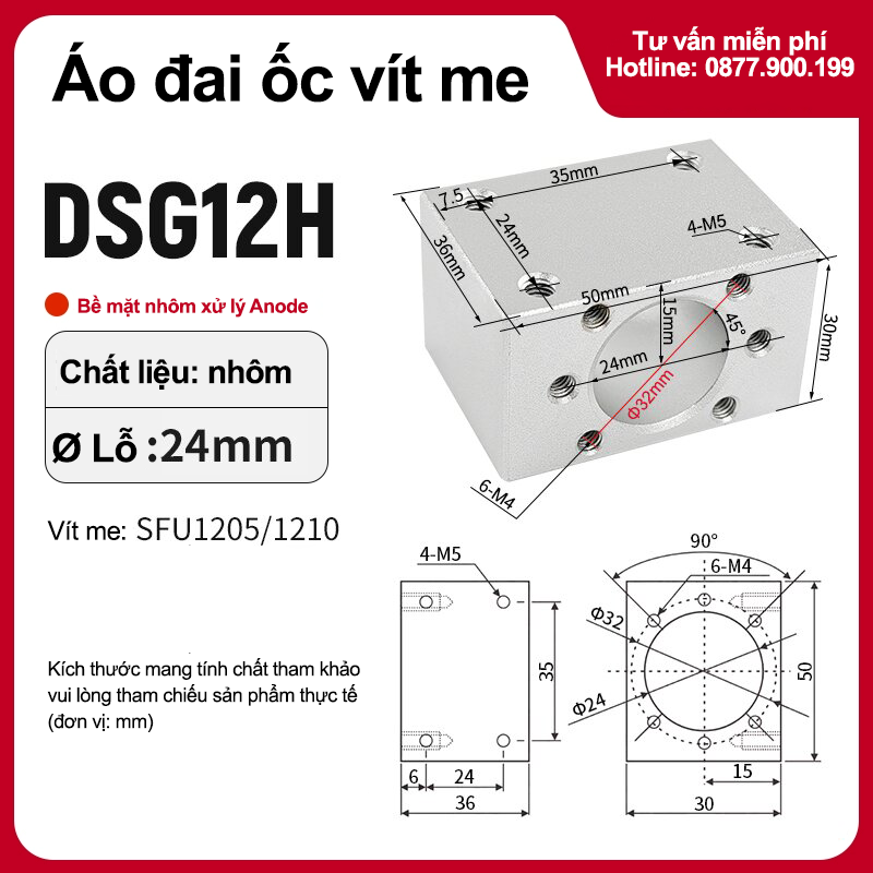 Áo đai ốc Vít me DSG12H Áo đai ốc Vít me DSG12H