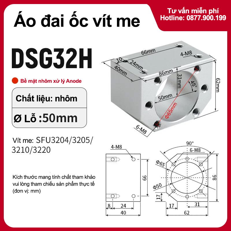 Áo đai ốc Vít me DSG32H Áo đai ốc Vít me DSG32H