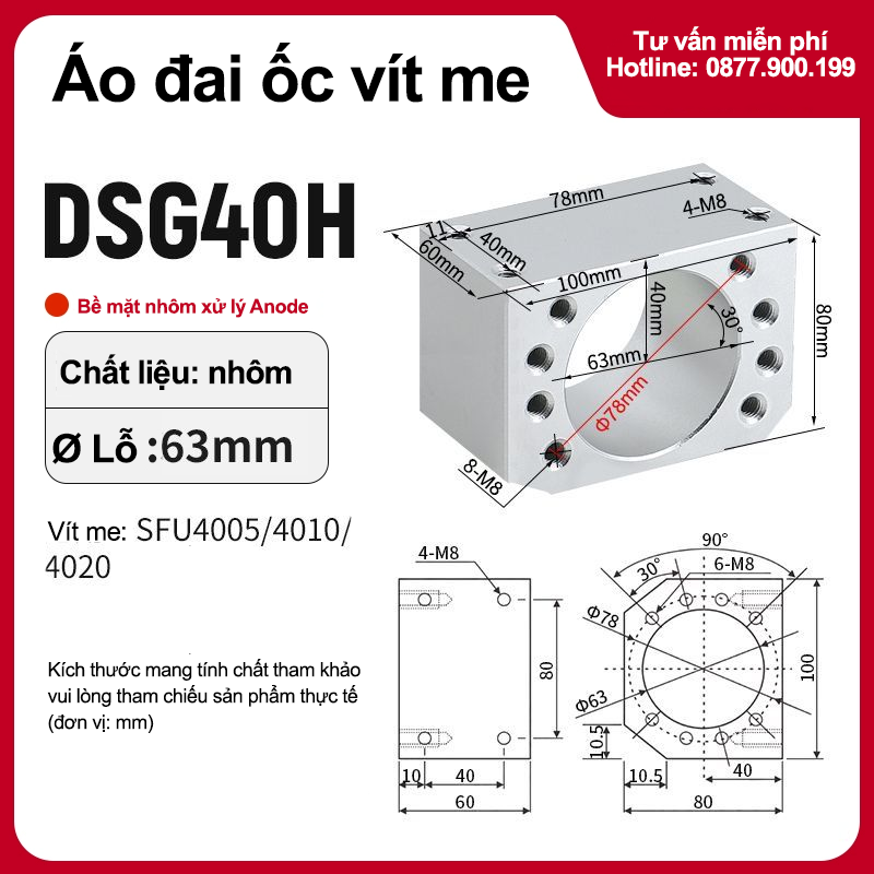 Áo đai ốc Vít me DSG40H Áo đai ốc Vít me DSG40H