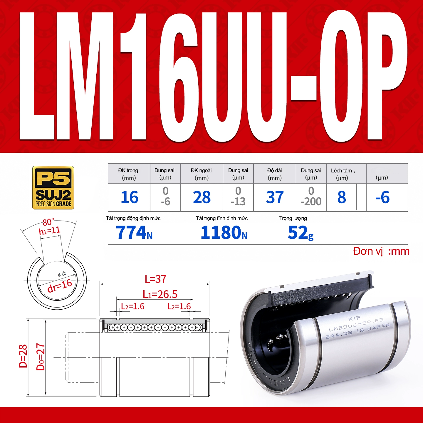 Con trượt tròn khuyết LM16OPUU (Bi trượt tròn khuyết) Con trượt tròn khuyết LM16OPUU (Bi trượt tròn khuyết)