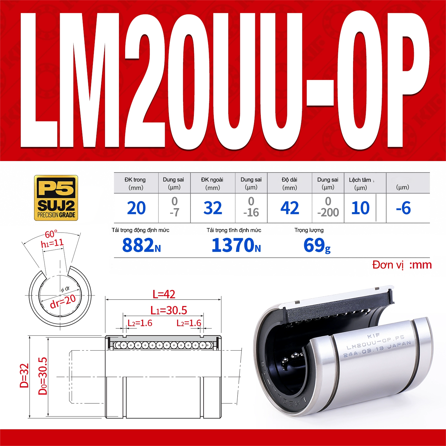 Con trượt tròn khuyết LM20OPUU (Bi trượt tròn khuyết) Con trượt tròn khuyết LM20OPUU (Bi trượt tròn khuyết)