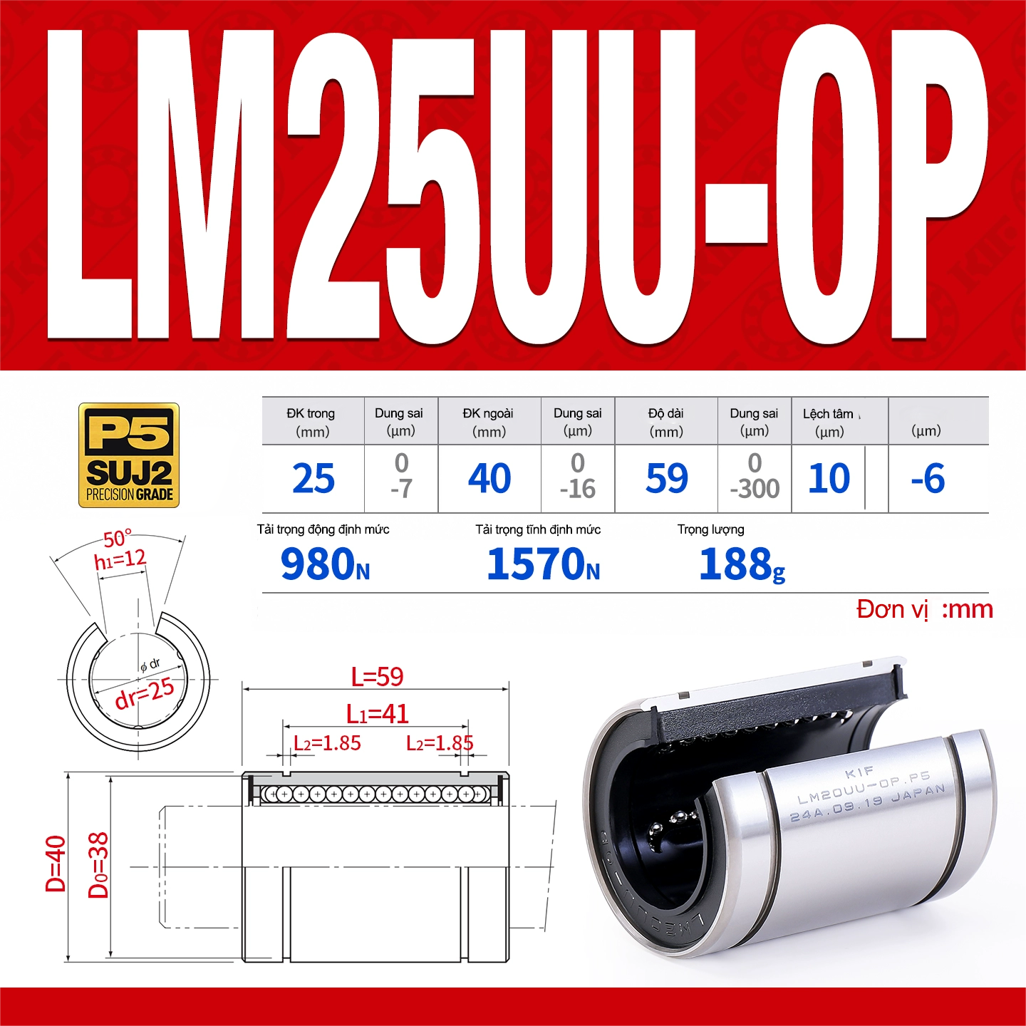 Con trượt tròn khuyết LM25OPUU (Bi trượt tròn khuyết) Con trượt tròn khuyết LM25OPUU (Bi trượt tròn khuyết)