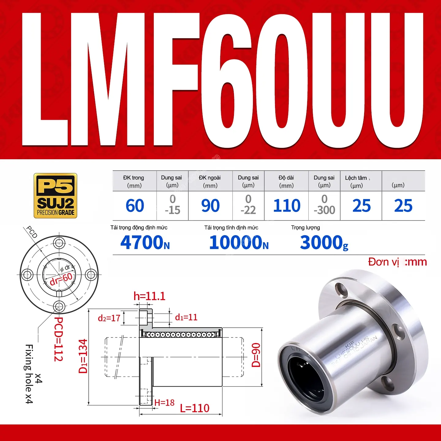 Con trượt tròn mặt bích tròn thân ngắn LMF50UU (Bi trượt tròn)