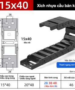 Xích nhựa cầu nắp kín XN15X40 NK ( Kích thước trong 15X40mm )