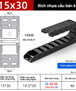 Xích nhựa cầu nắp kín XN15x30 NK ( Kích thước trong 15x30mm )