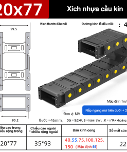 Xích nhựa cầu nắp kín XN20x77 NK ( Kích thước trong 20x77mm )
