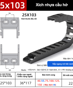 Xích nhựa cầu nắp hở XN25x103 NH ( Kích thước trong 5x103mm )
