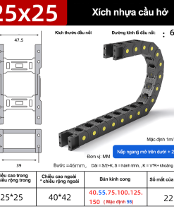 Xích nhựa cầu nắp hở XN25x25 CA ( Kích thước trong 25x25mm )