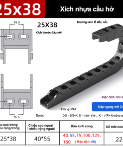 Xích nhựa cầu nắp hở XN25x38 CA ( Kích thước trong 25x38mm )