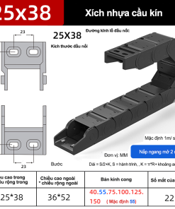 Xích nhựa cầu nắp kín XN25x38 NK (2) ( Kích thước trong 25x38mm )