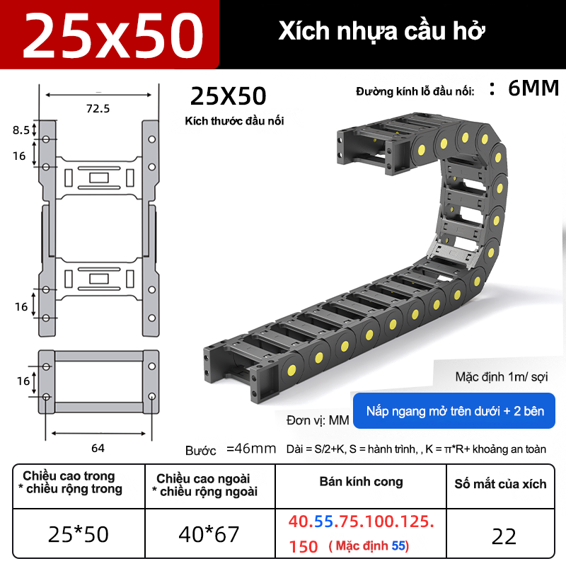 Xích nhựa cầu nắp hở XN25x50 CA ( Kích thước trong 25x50mm )