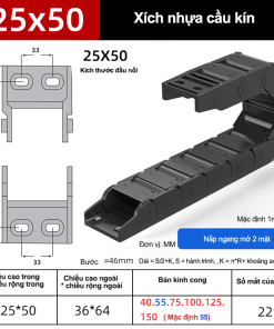 Xích nhựa cầu nắp hở XN25x50 NH ( Kích thước trong 25x50mm )