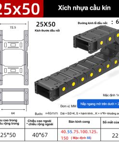 Xích nhựa cầu nắp kín XN25x50 NK ( Kích thước trong 25x50mm )