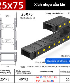 Xích nhựa cầu nắp kín XN25x75 CA NK ( Kích thước trong 25x75mm )