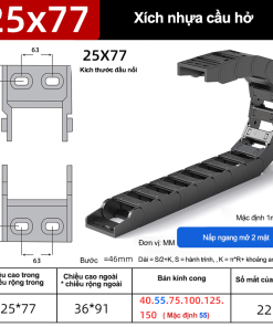 Xích nhựa cầu nắp hở XN25x77 NH ( Kích thước trong 25x77mm )