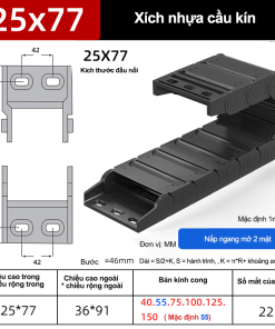 Xích nhựa cầu nắp kín XN25x77 NK ( Kích thước trong 25x77mm )