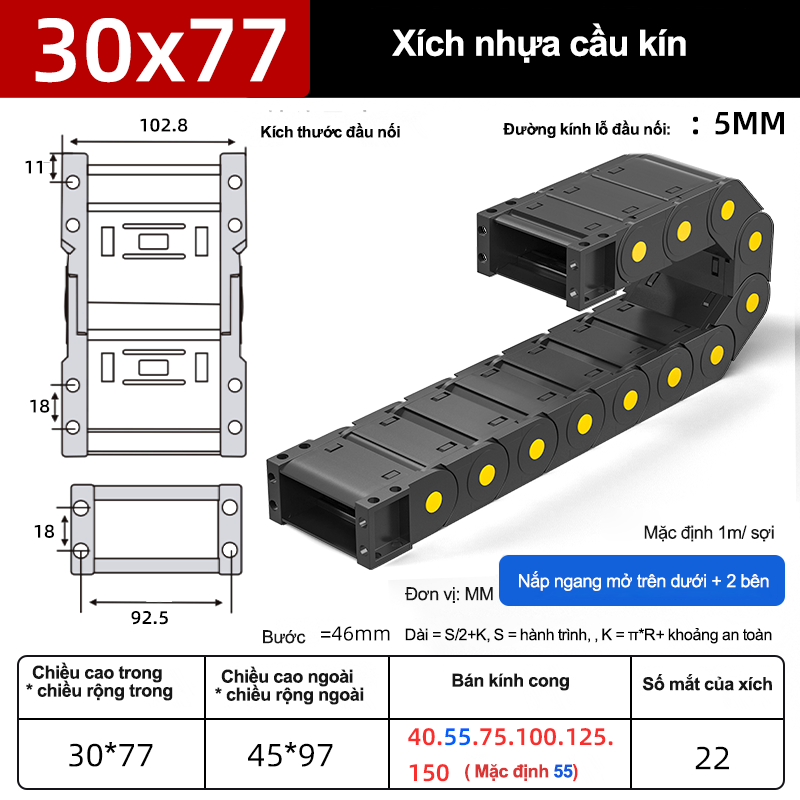 Xích nhựa cầu nắp kín XN30x77 CA NK ( Kích thước trong 30x77mm )
