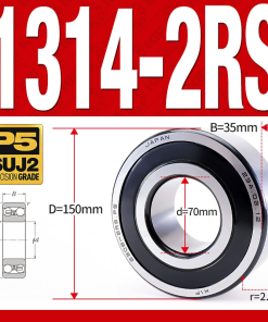 Vòng bi - bạc đạn tự lựa 1314-2RS  (Phớt cao su - 70*150*35 mm)