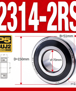 Vòng bi - bạc đạn tự lựa 2314-2RS  (Phớt cao su - 70*150*51 mm)