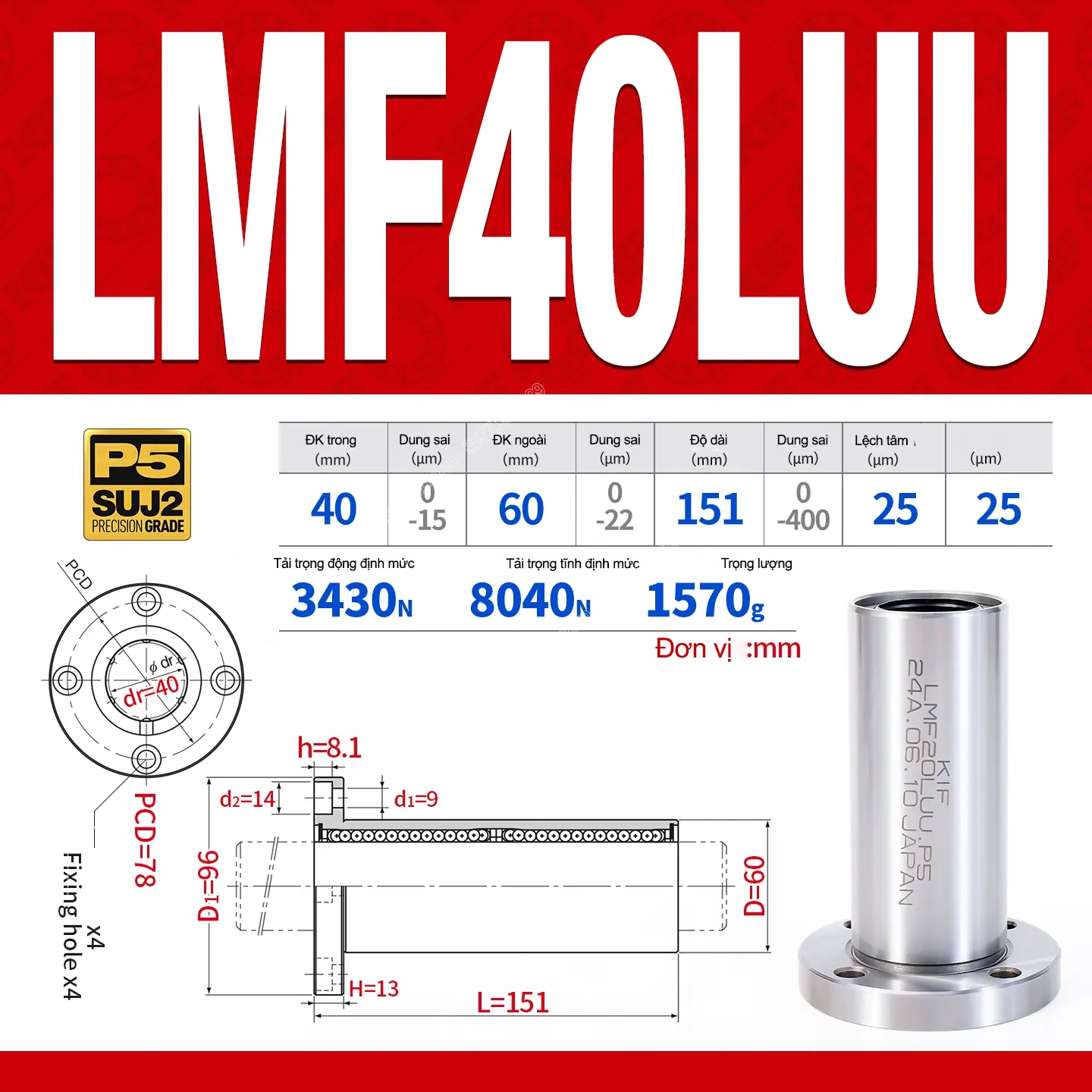 Con trượt tròn mặt bích tròn thân dài LMF40LUU (Bi trượt tròn)