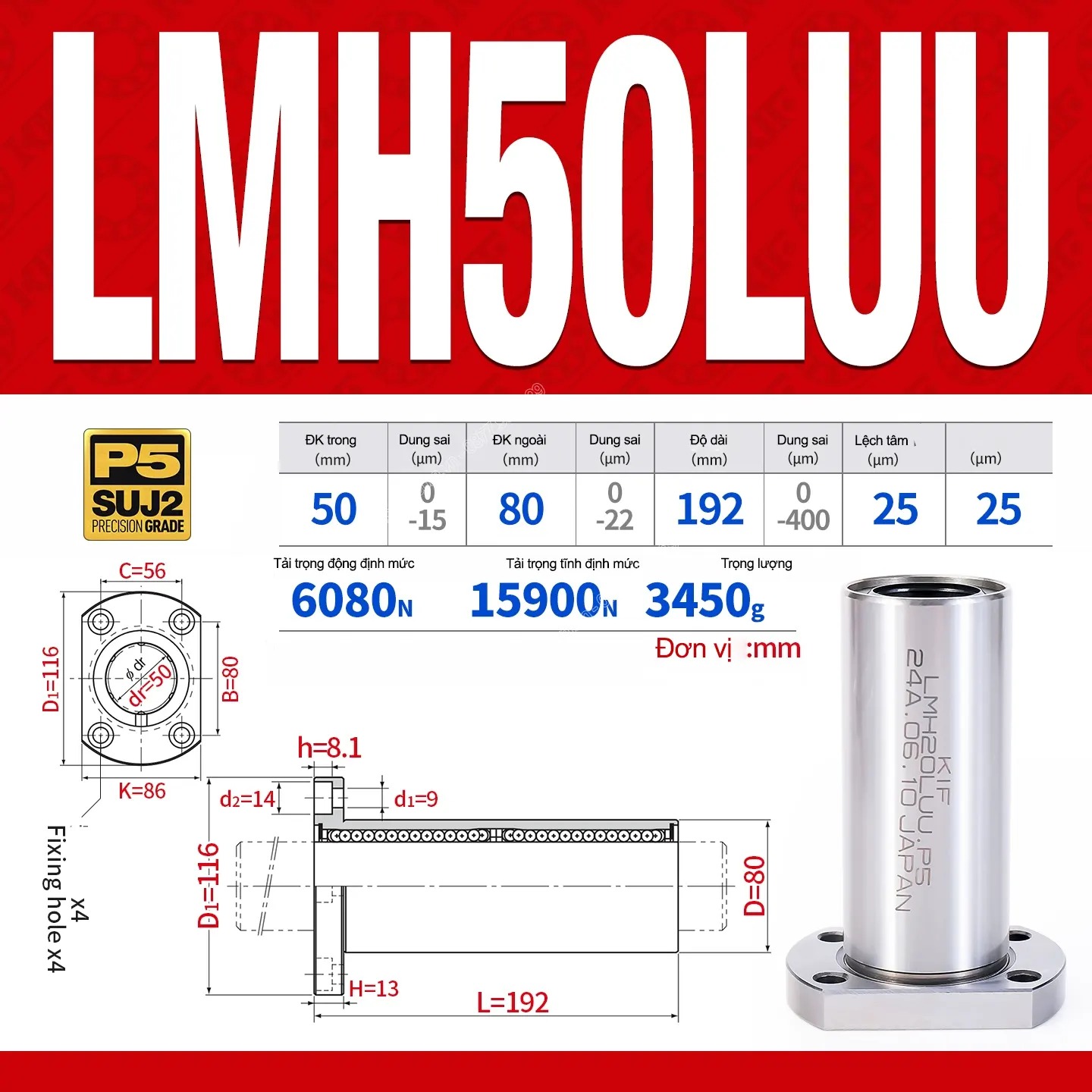 Con trượt tròn mặt bích Oval thân dài LMH50LUU (Bi trượt tròn)
