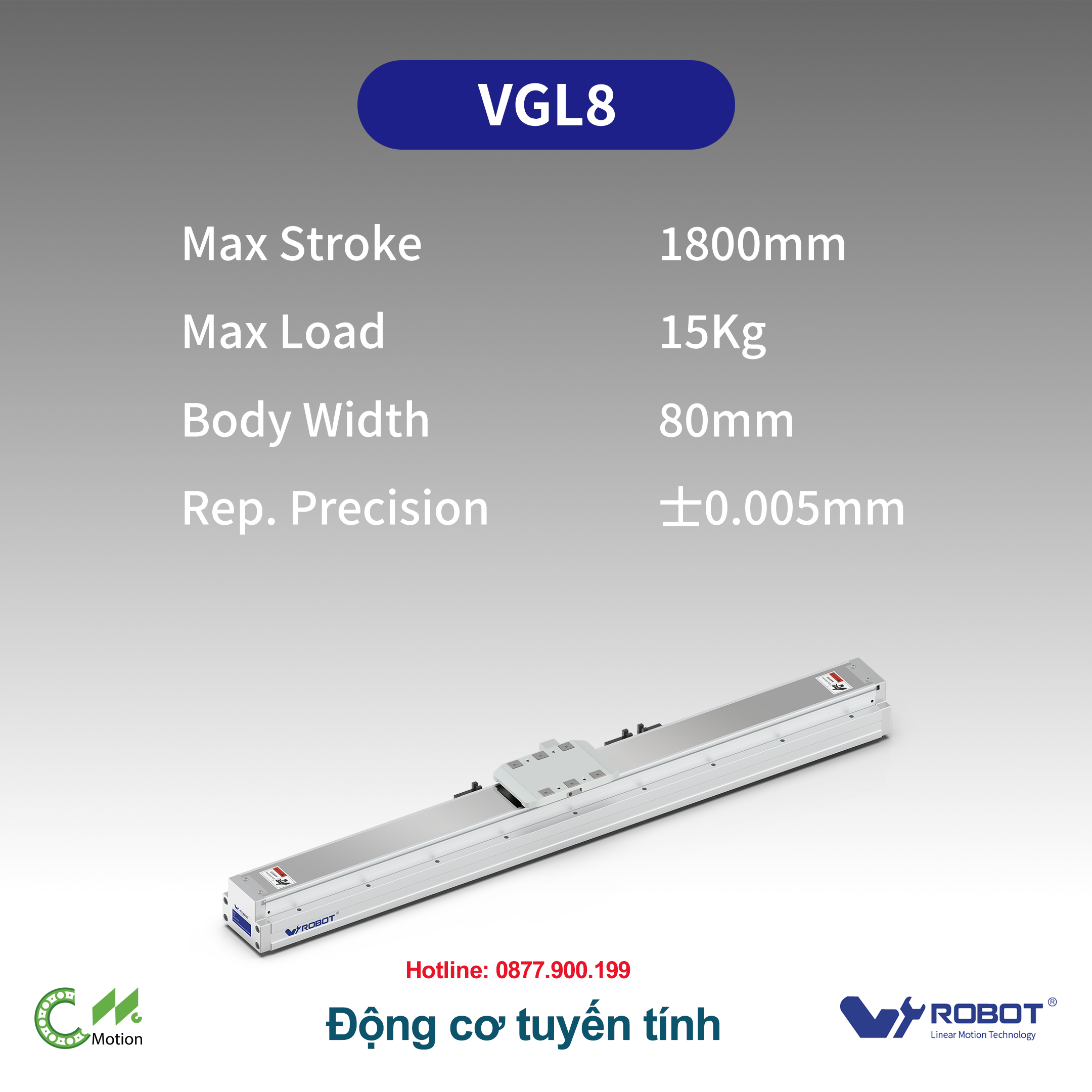 VGL12 Động cơ tuyến tính Dòng VGL (Bộ truyền động động cơ tuyến tính hoàn toàn kín)
