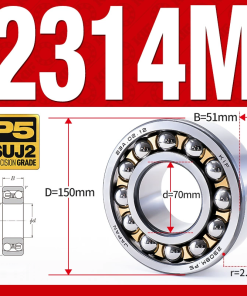 Vòng bi - bạc đạn tự lựa 2314M (Chịu nhiệt - vòng cách bi Đồng - 70*150*51 mm)