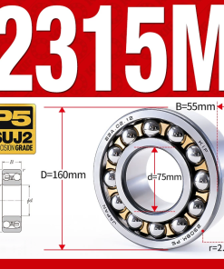 Vòng bi - bạc đạn tự lựa 2320M (Chịu nhiệt - vòng cách bi Đồng - 100*215*73 mm)