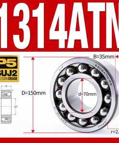 Vòng bi - bạc đạn tự lựa 1314ATN  (Chịu nhiệt - vòng cách bi Nylon - 70*150*35 mm)