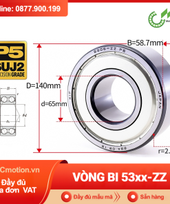 Vòng bi tự lựa 53xx-ZZ